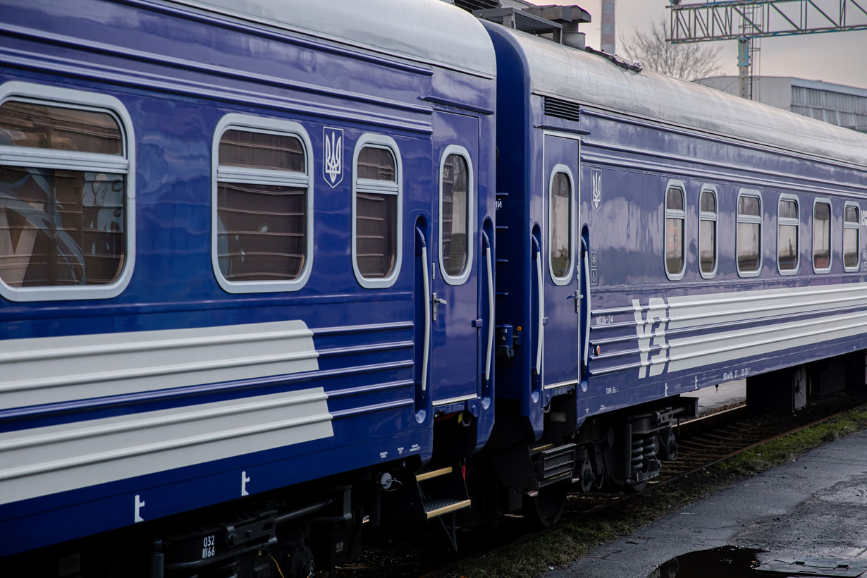 Як приєднатися до закупівель Укрзалізниці?